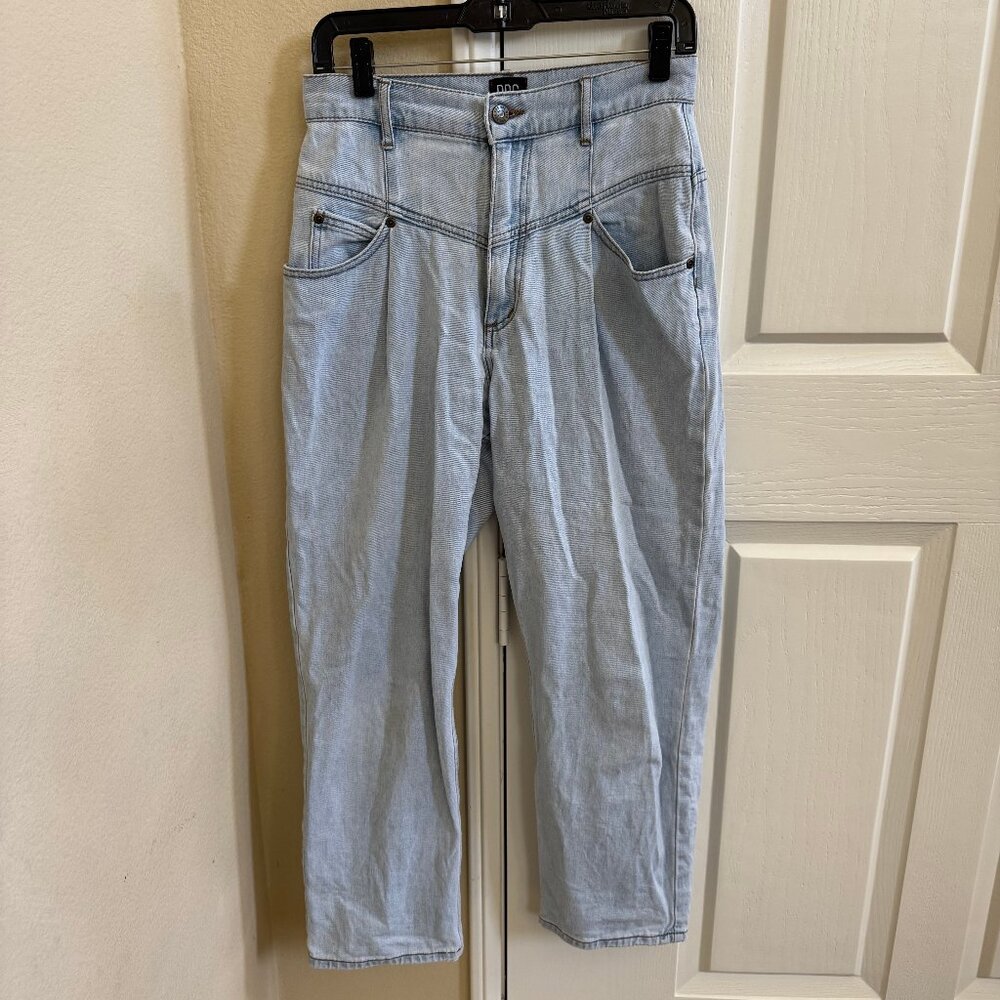 BDG Urban Outfitters High-waisted Straight Leg Jeans